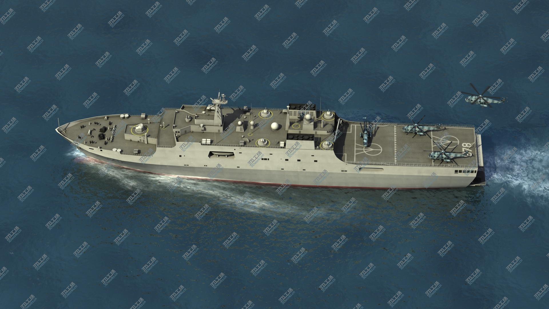 images/goods_img/2021040233/Type071 with Z-18 Helicopter 3D/3.jpg